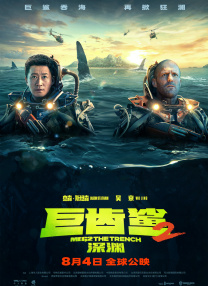 想叉叉